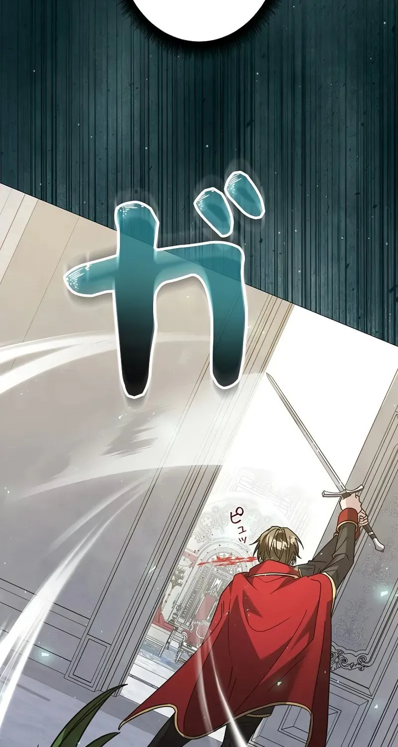 Love Letter From the Future Chapter 31 page 21 - 