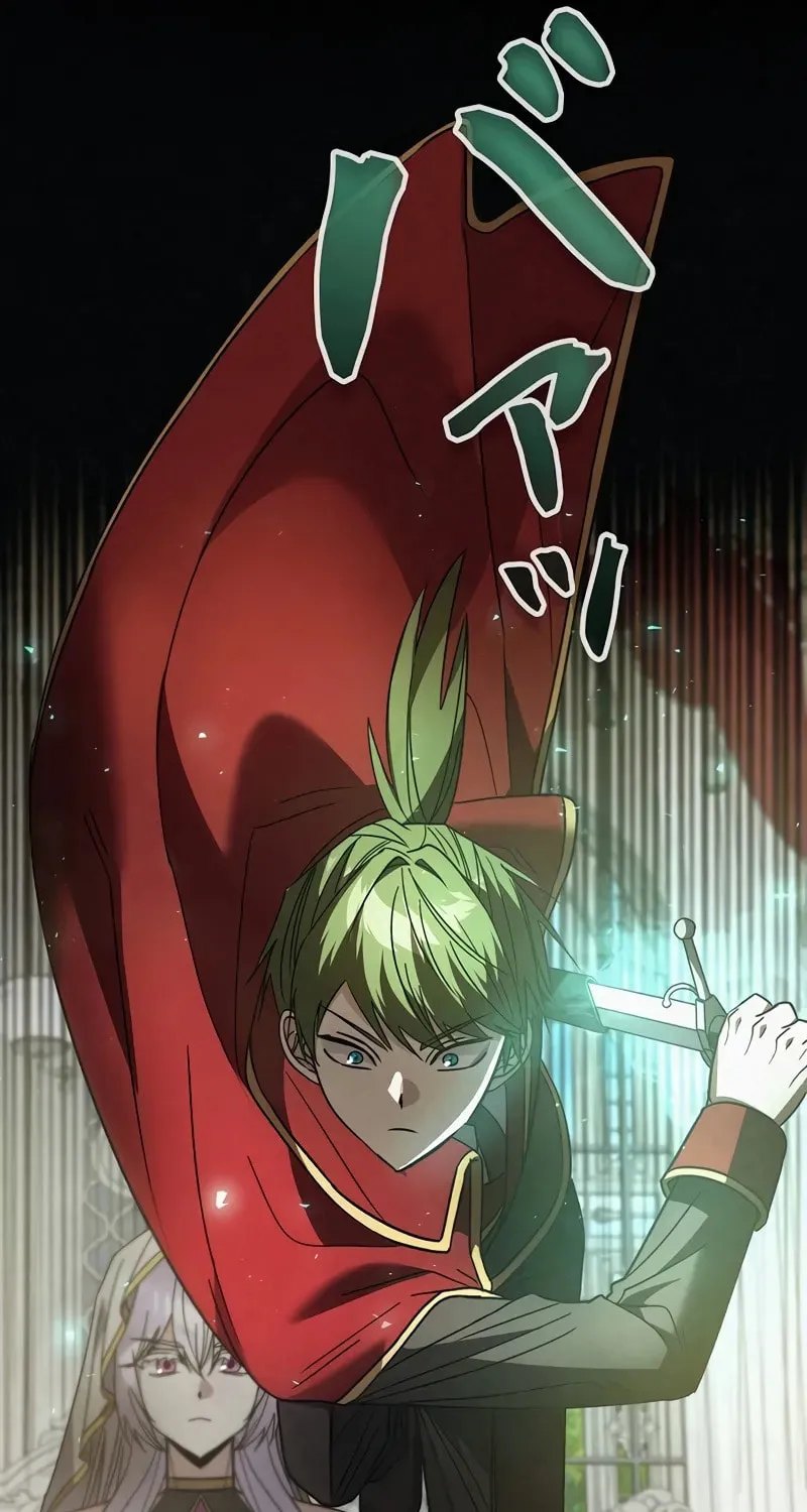Love Letter From the Future Chapter 31 page 82 - 