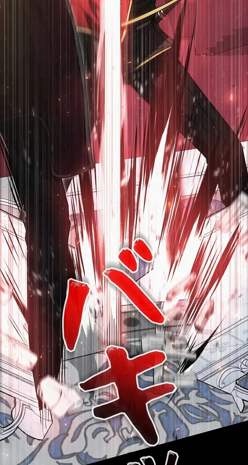 Love Letter From the Future Chapter 31 page 87 - 