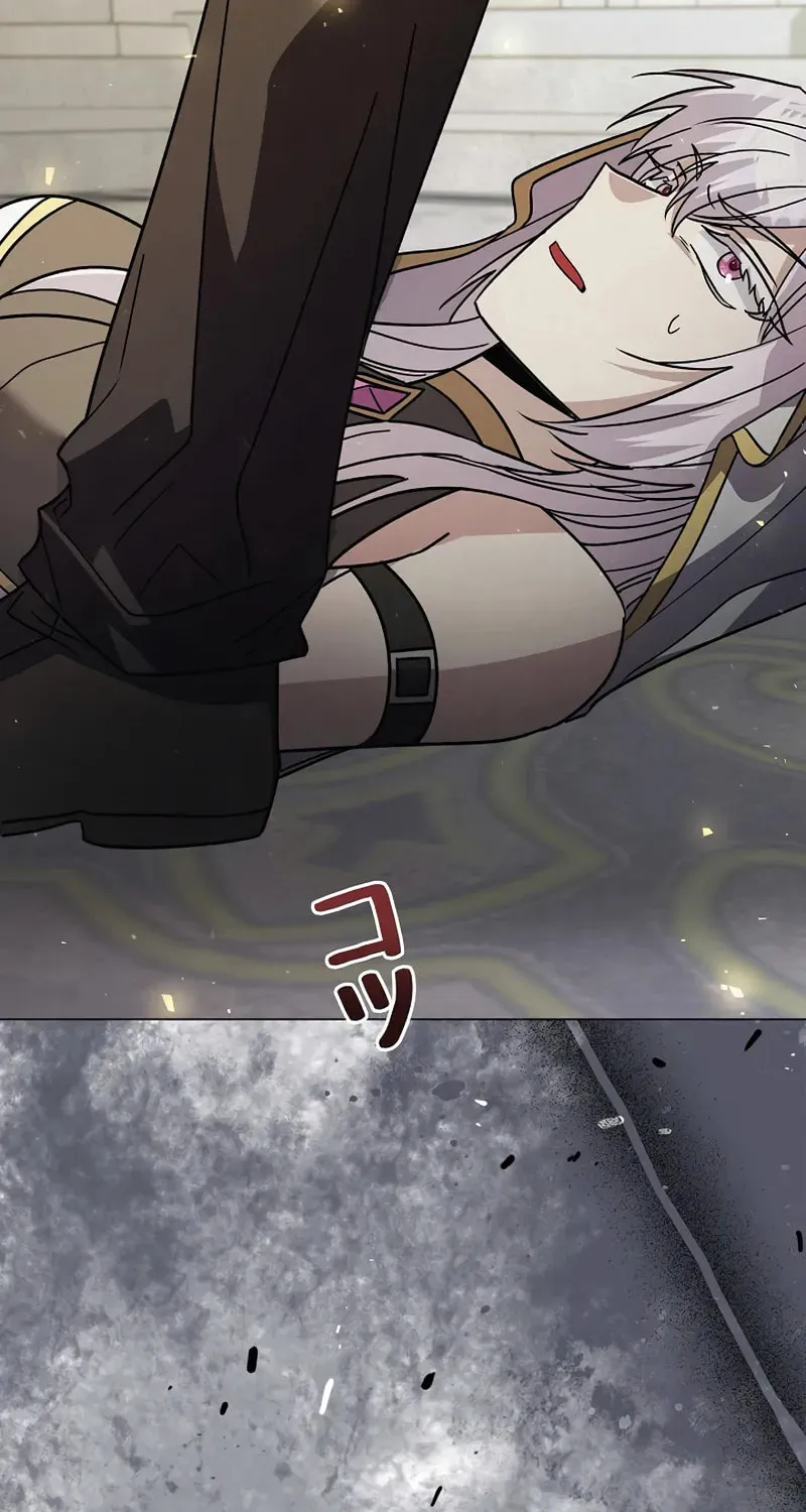 Love Letter From the Future Chapter 32 page 25 - 