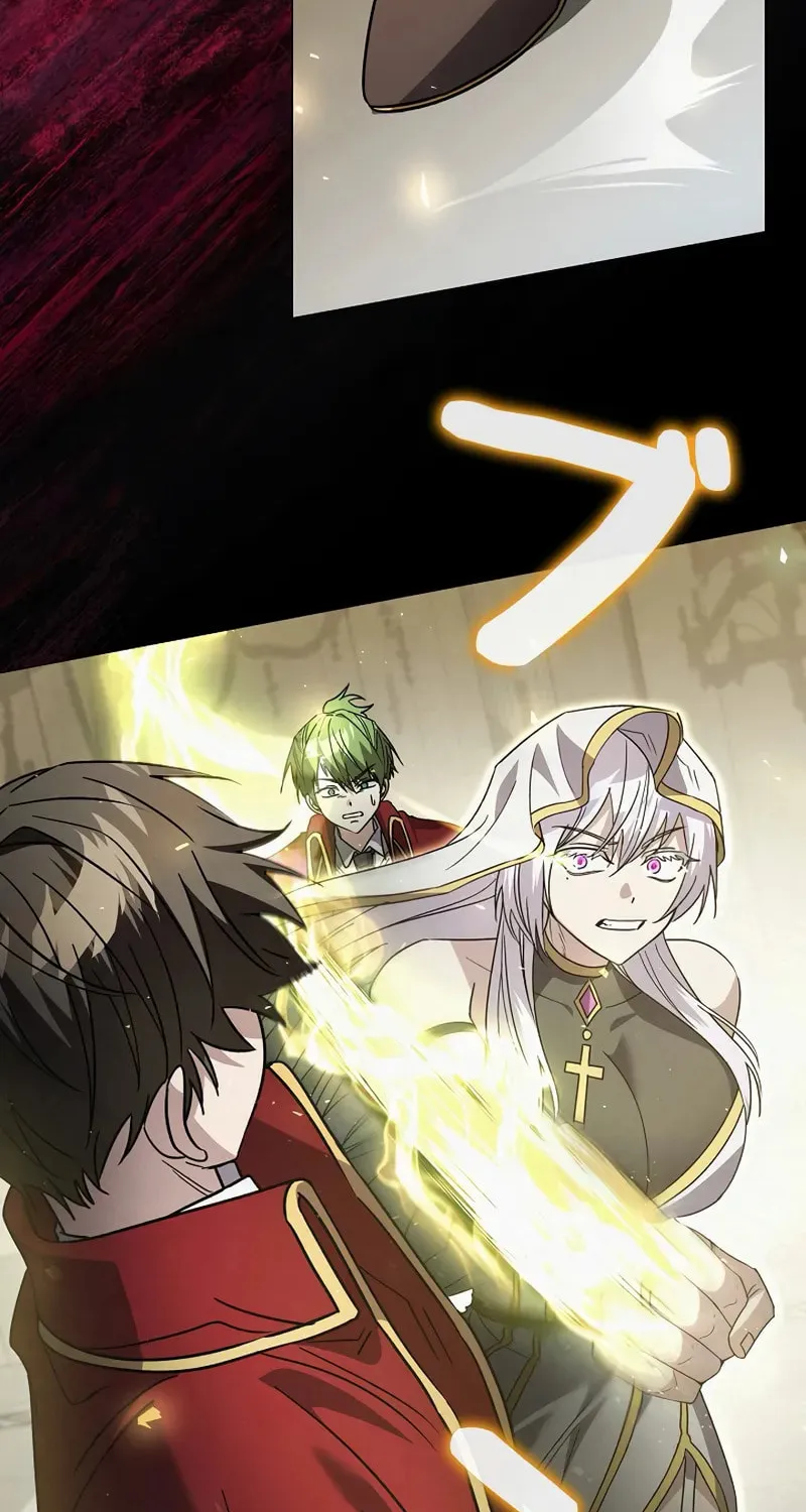 Love Letter From the Future Chapter 32 page 7 - 