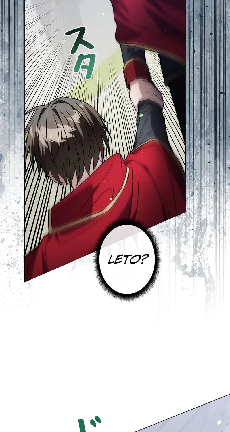 Love Letter From the Future Chapter 32 page 91 - 