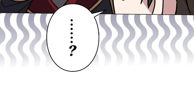 Love Letter From the Future Chapter 32 page 94 - 