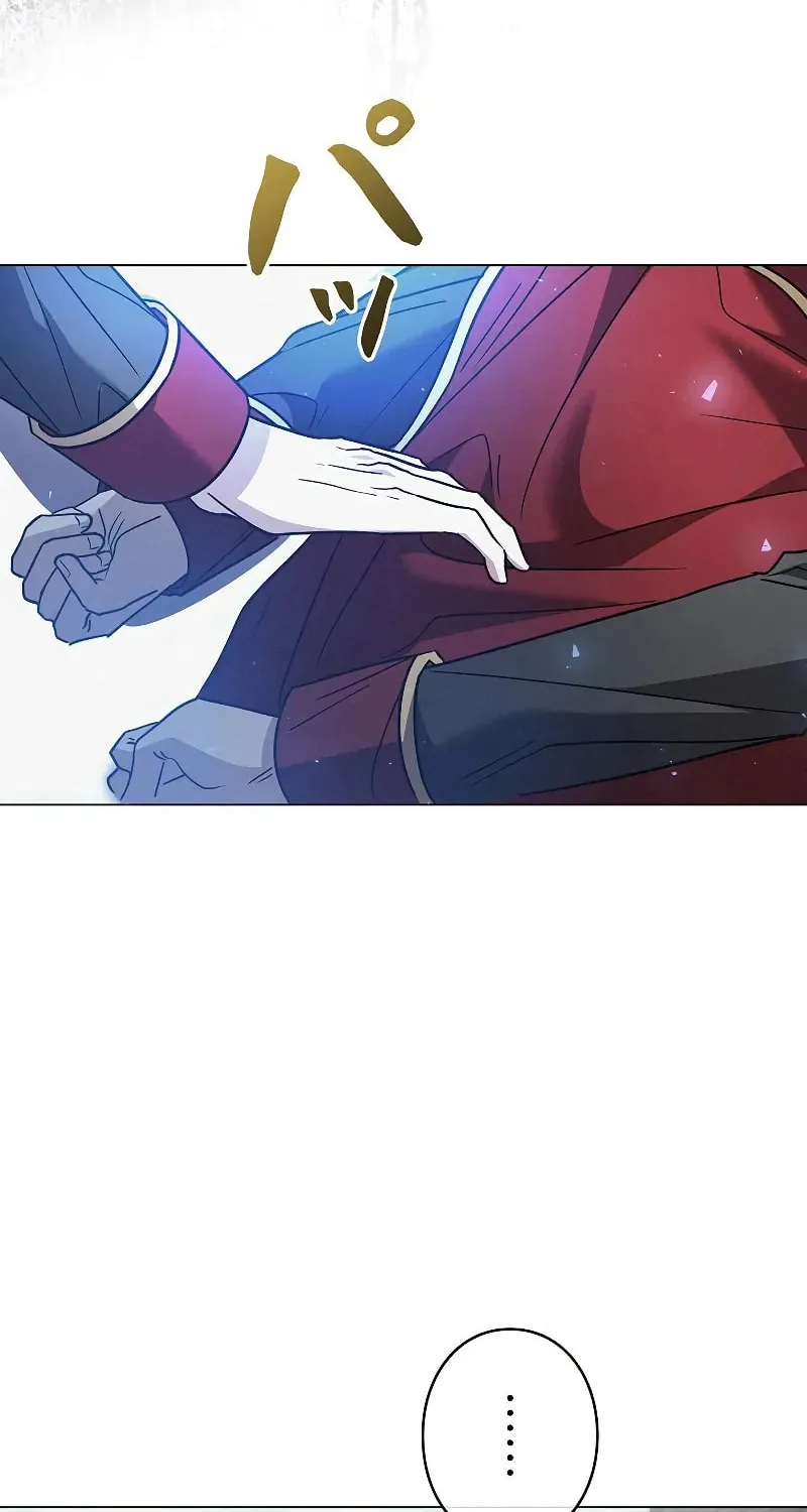 Love Letter From the Future Chapter 33 page 33 - 