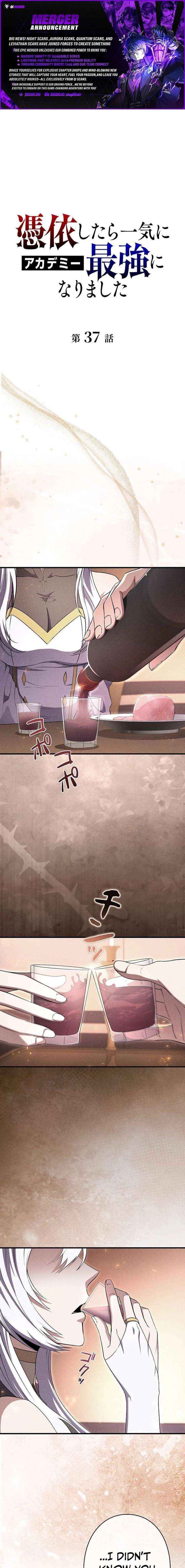 Love Letter From the Future Chapter 37 page 1 - 
