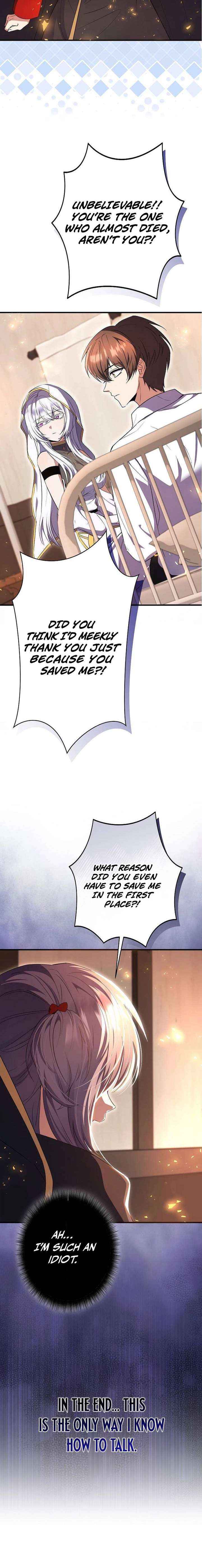 Love Letter From the Future Chapter 37 page 16 - 