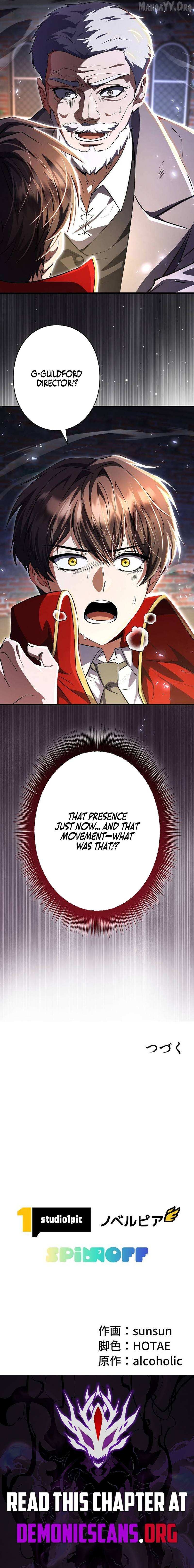 Love Letter From the Future Chapter 39 page 15 - 