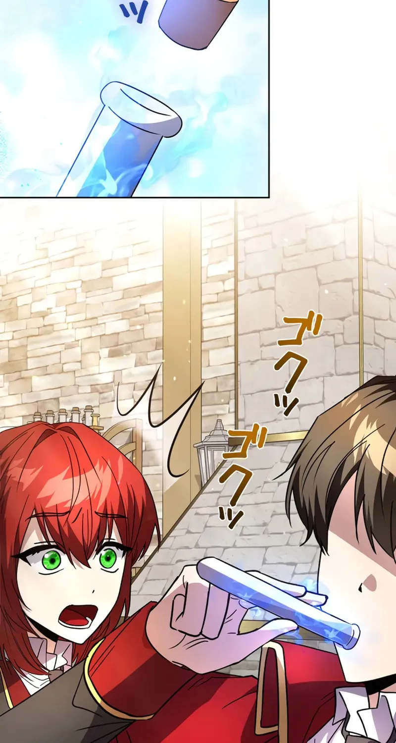 Love Letter From the Future Chapter 4 page 57 - 