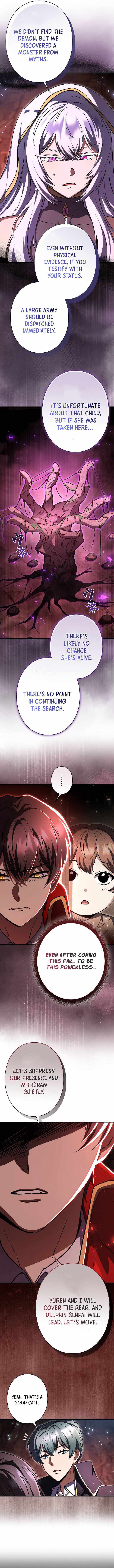 Love Letter From the Future Chapter 41 page 10 - 