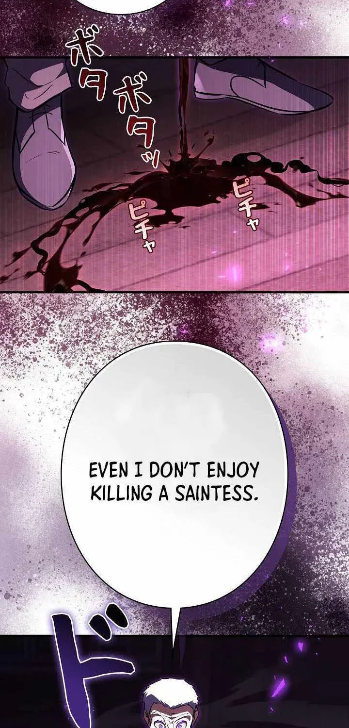 Love Letter From the Future Chapter 43 page 27 - 