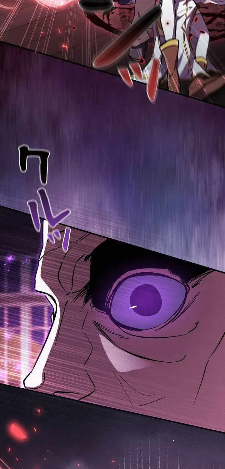 Love Letter From the Future Chapter 43 page 45 - 