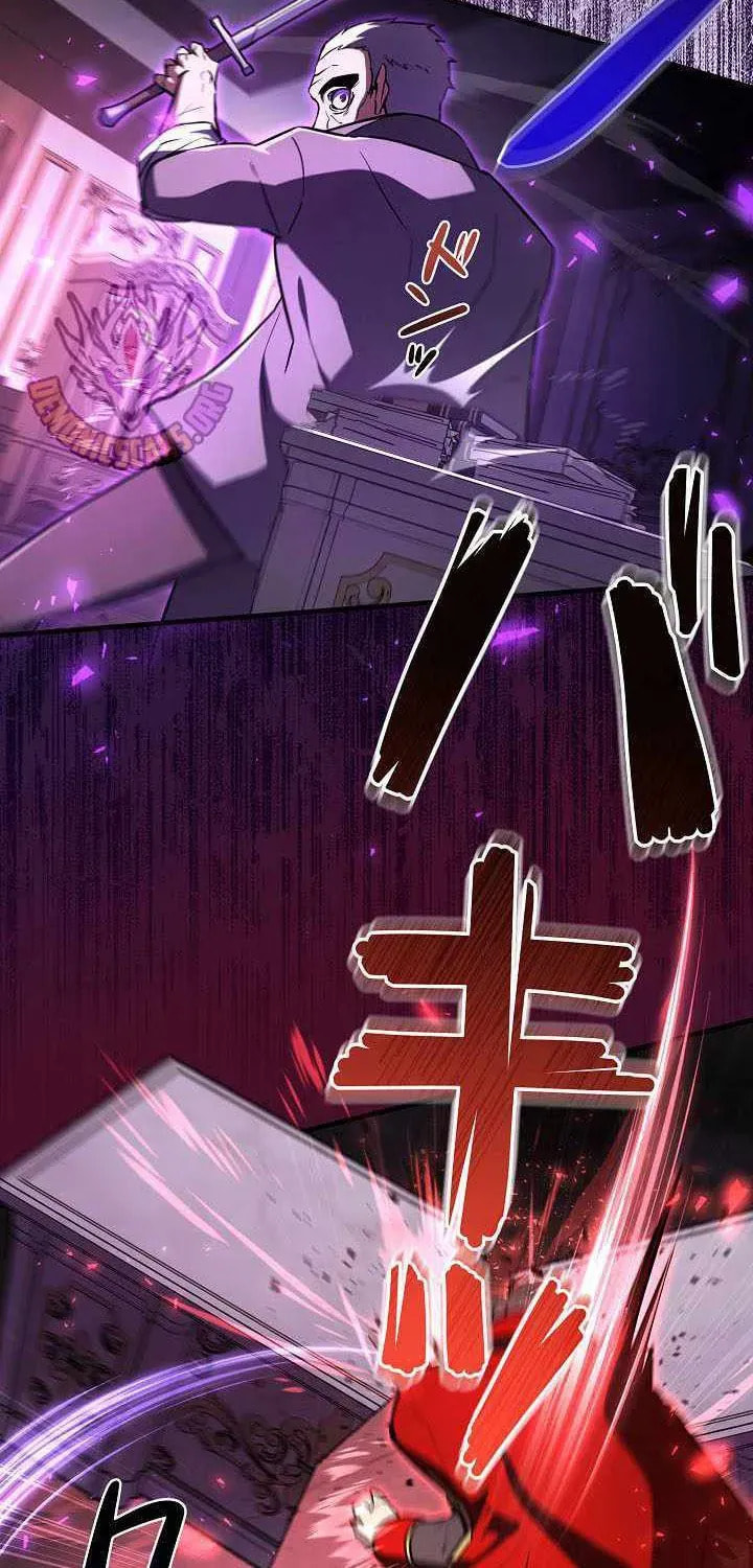 Love Letter From the Future Chapter 43 page 71 - 
