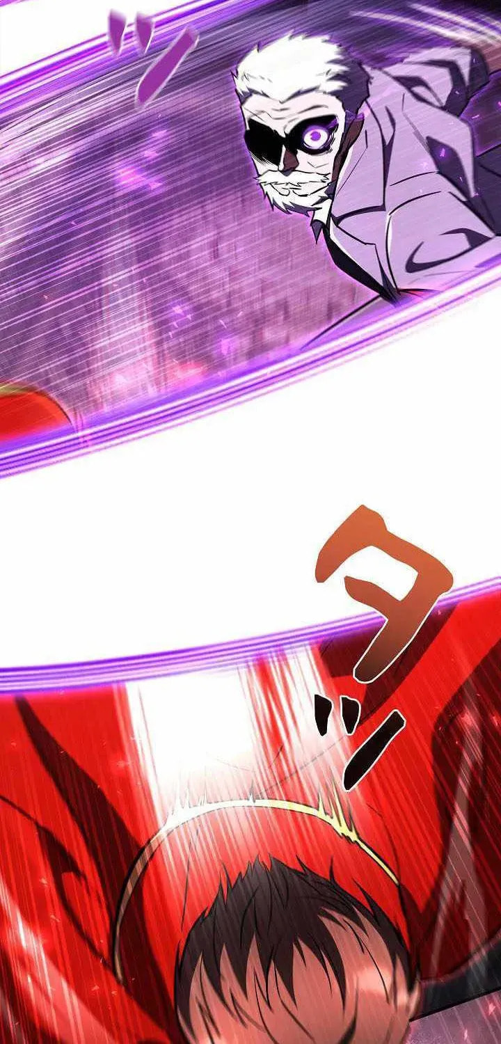 Love Letter From the Future Chapter 43 page 73 - 