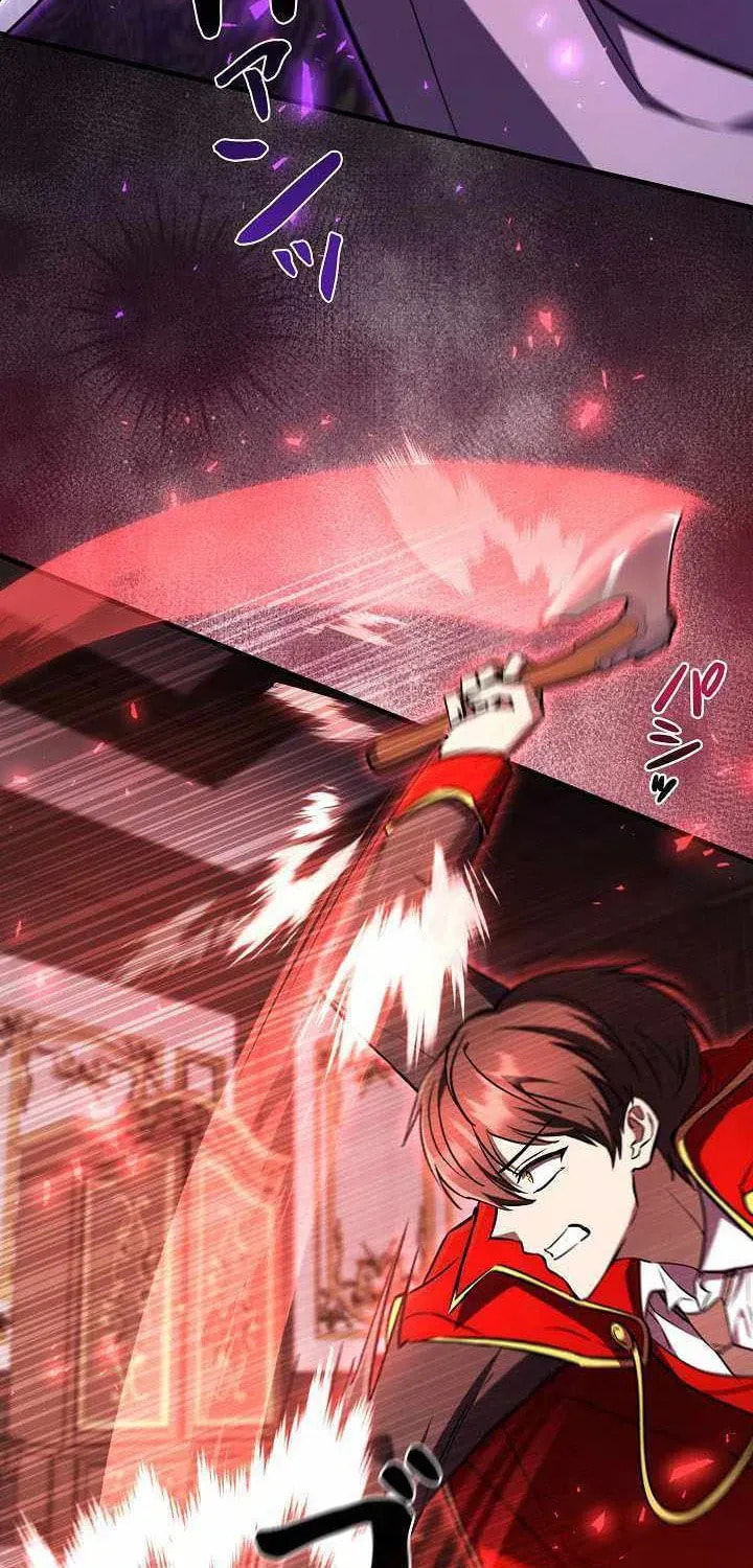 Love Letter From the Future Chapter 43 page 76 - 