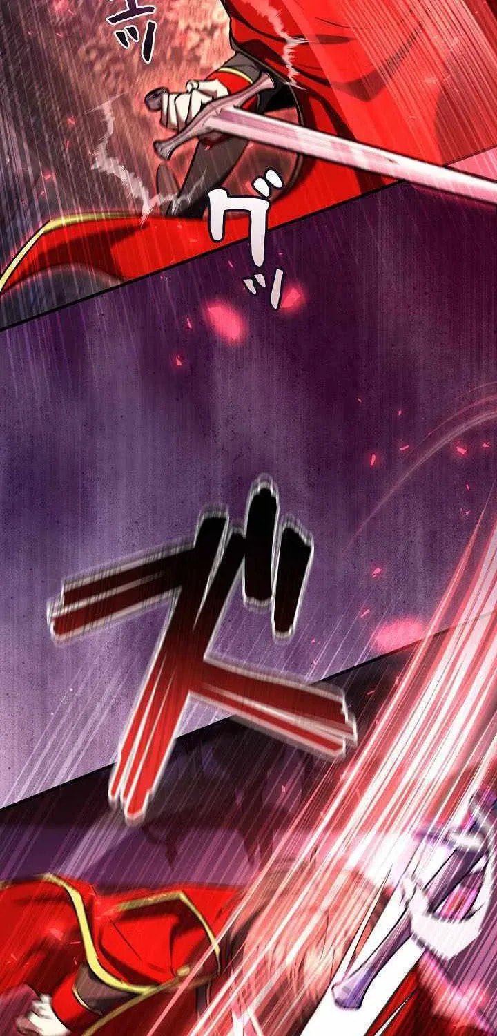 Love Letter From the Future Chapter 43 page 83 - 