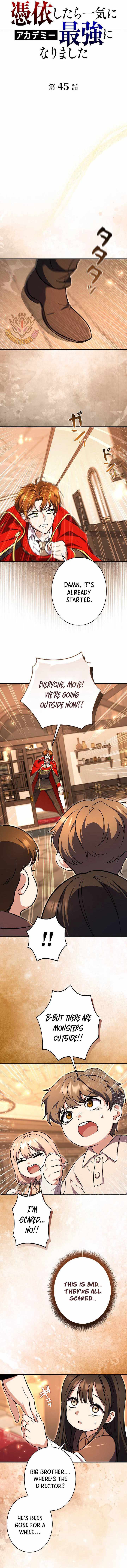 Love Letter From the Future Chapter 45 page 9 - 