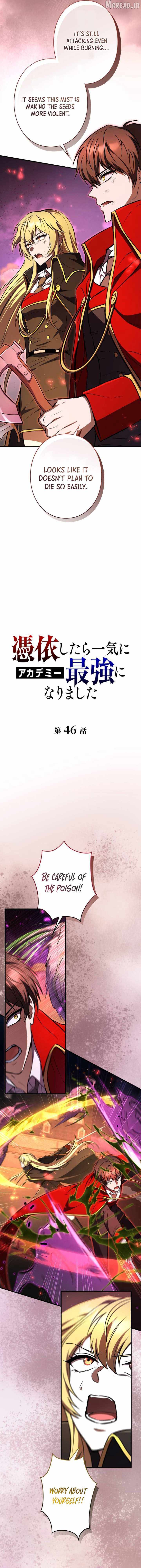 Love Letter From the Future Chapter 46 page 4 - 