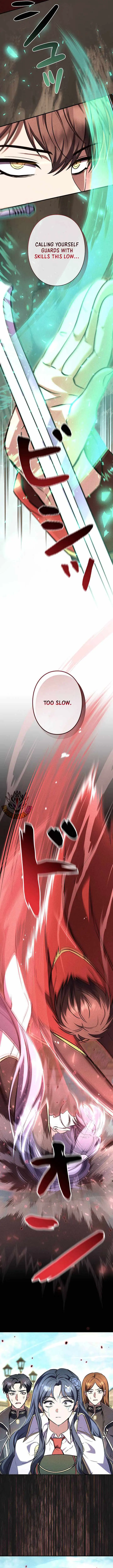 Love Letter From the Future Chapter 48 page 15 - 