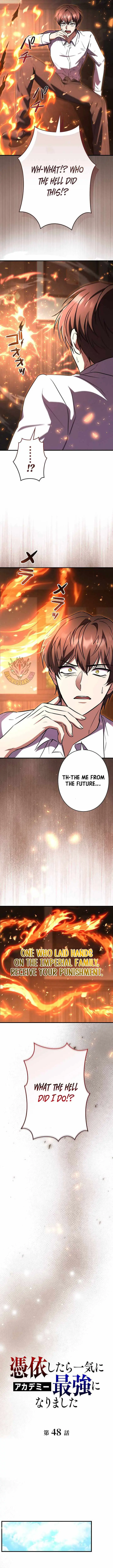 Love Letter From the Future Chapter 48 page 5 - 