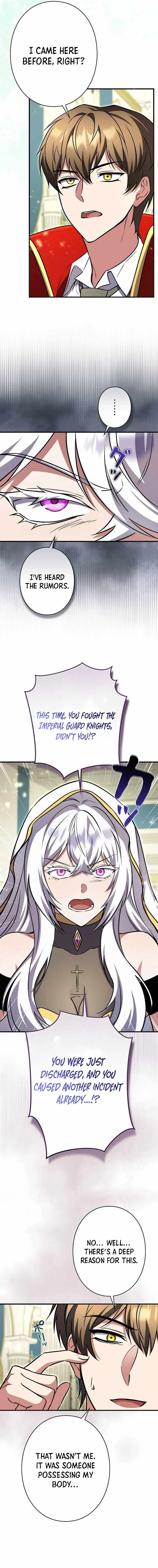 Love Letter From the Future Chapter 49 page 12 - 