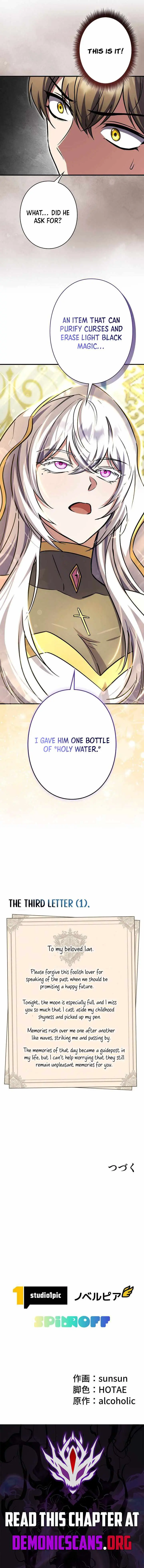 Love Letter From the Future Chapter 49 page 15 - 