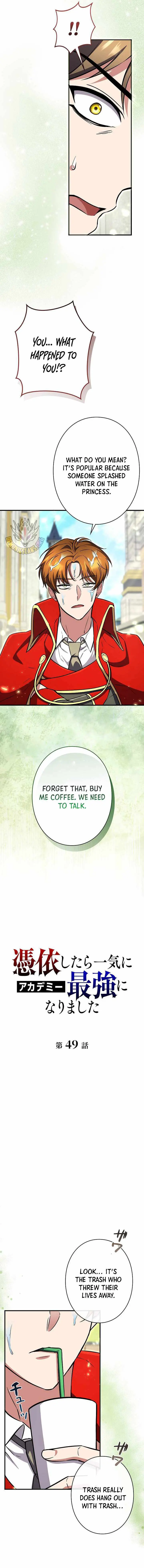 Love Letter From the Future Chapter 49 page 7 - 