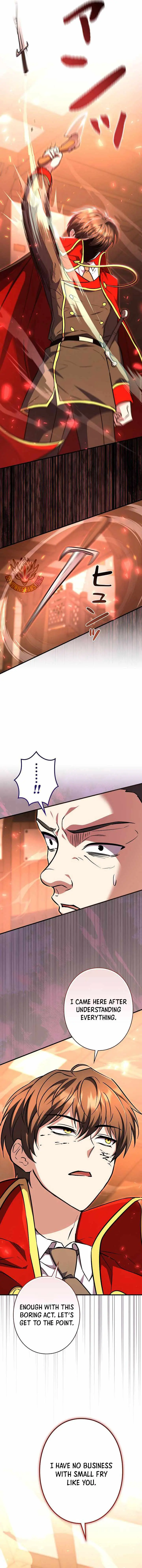Love Letter From the Future Chapter 50 page 17 - 