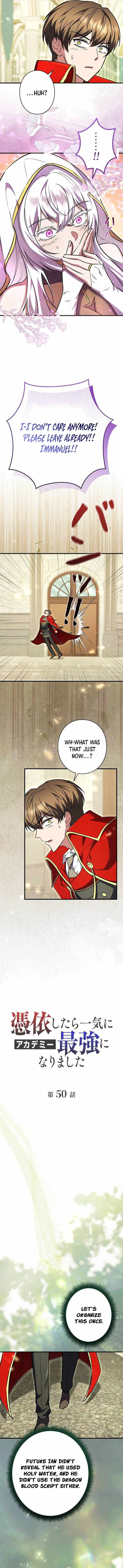 Love Letter From the Future Chapter 50 page 6 - 