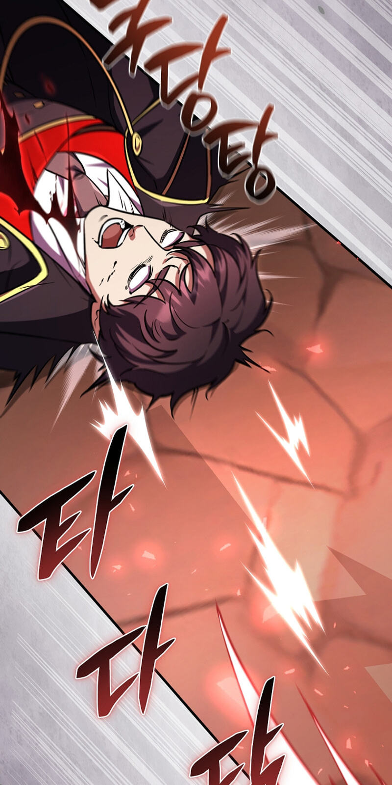 Love Letter From the Future Chapter 51 page 25 - 