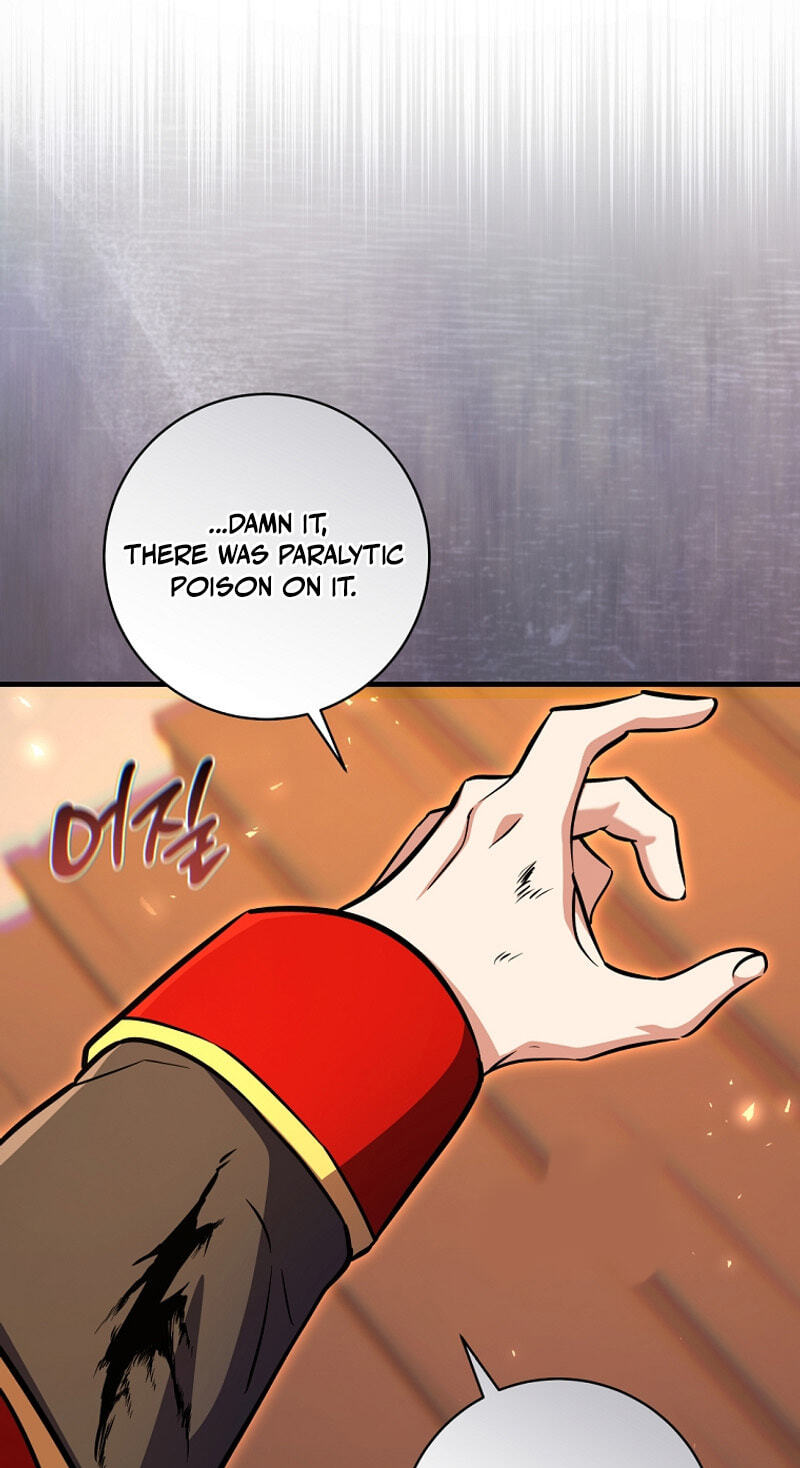 Love Letter From the Future Chapter 51 page 44 - 