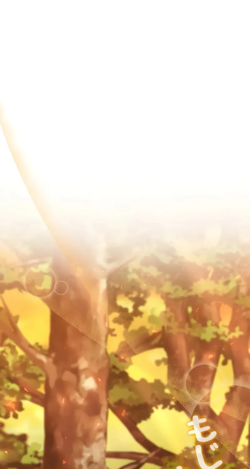 Love Letter From the Future Chapter 6 page 101 - 