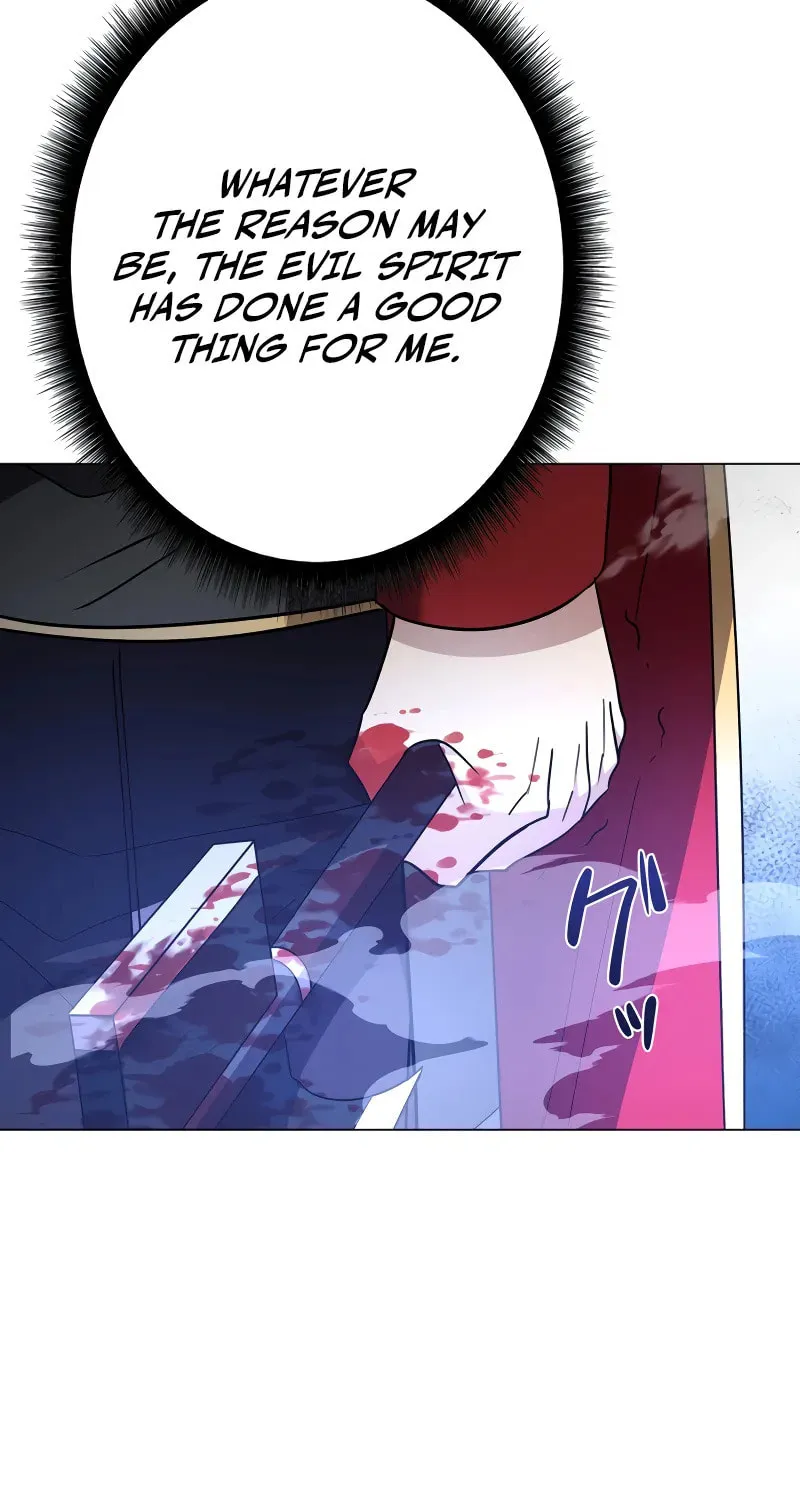 Love Letter From the Future Chapter 7 page 109 - 