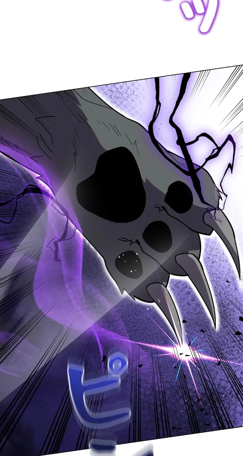 Love Letter From the Future Chapter 8 page 114 - 