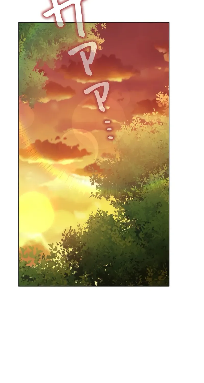 Love Letter From the Future Chapter 8 page 49 - 