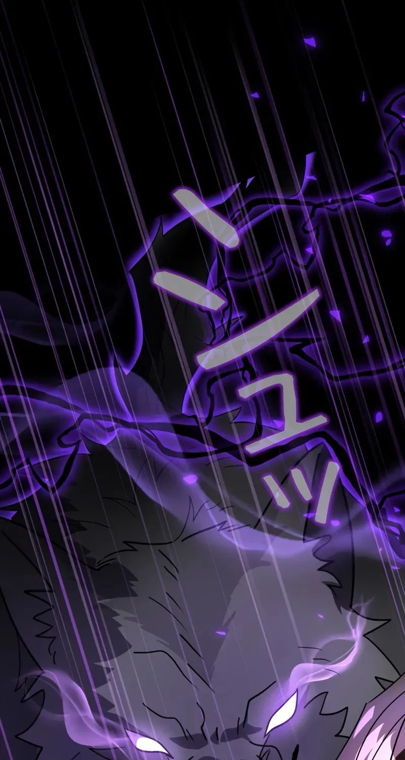 Love Letter From the Future Chapter 8 page 77 - 