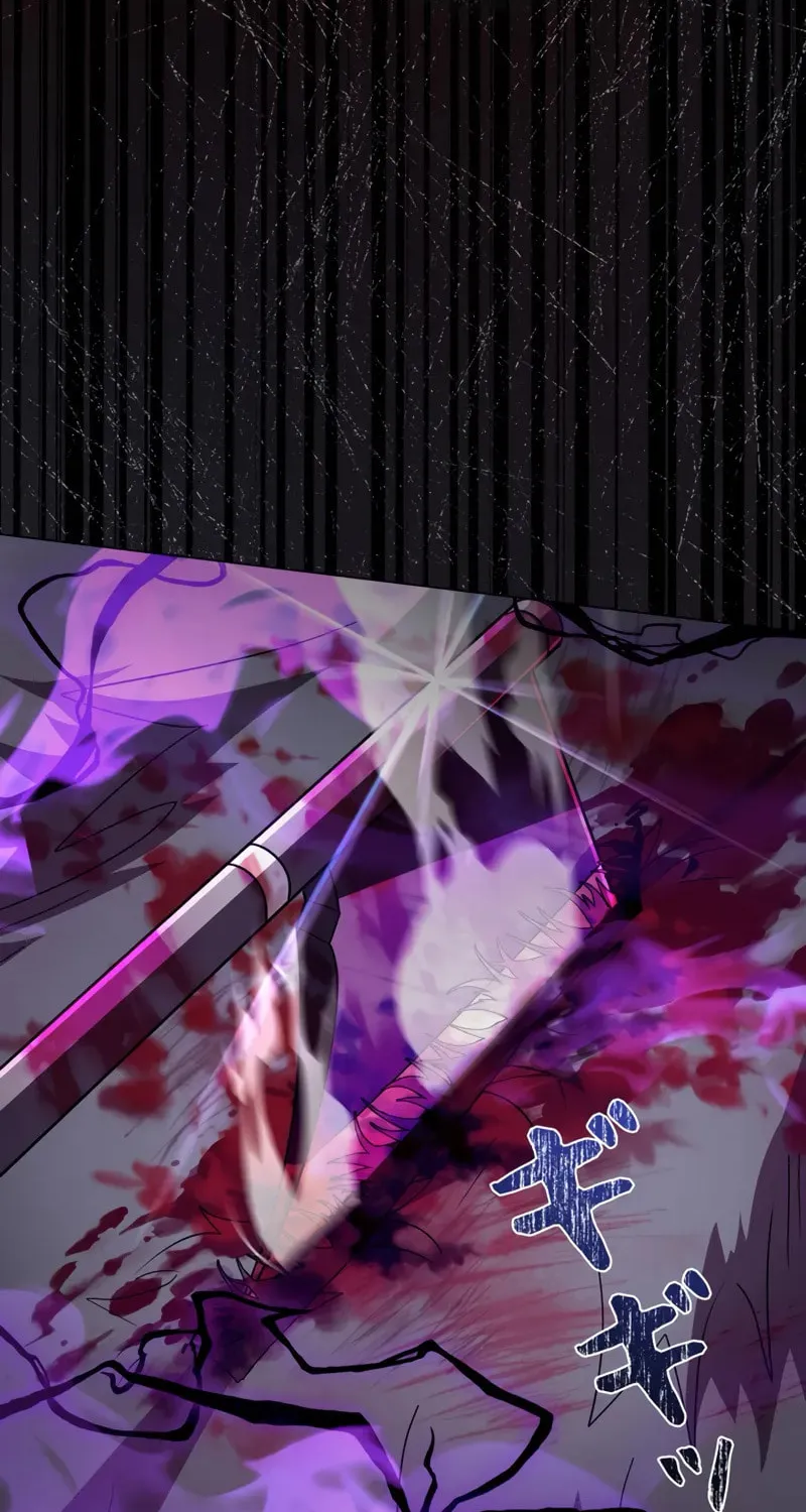 Love Letter From the Future Chapter 8 page 97 - 