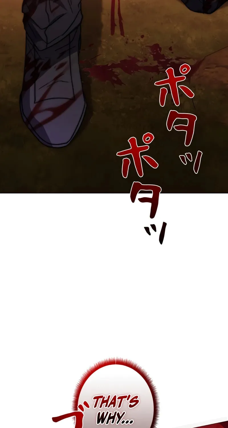 Love Letter From the Future Chapter 9 page 20 - 
