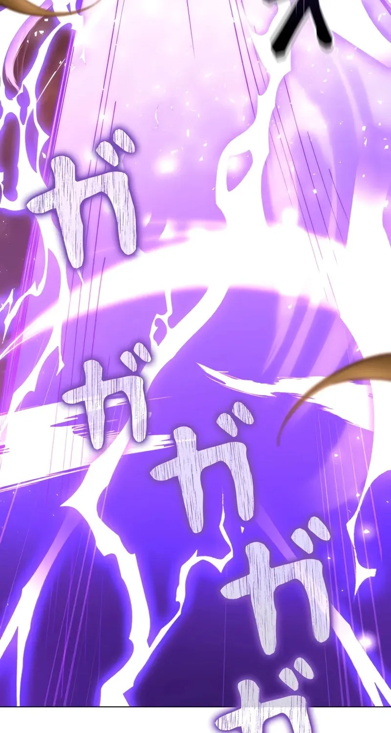 Love Letter From the Future Chapter 9 page 3 - 