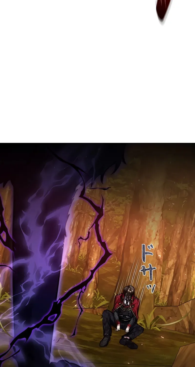 Love Letter From the Future Chapter 9 page 6 - 