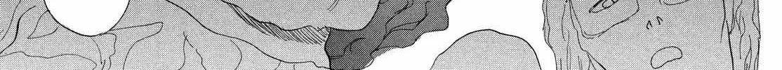 Love Letter Chapter 0 page 101 - 