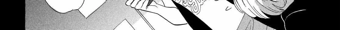 Love Letter Chapter 0 page 107 - 