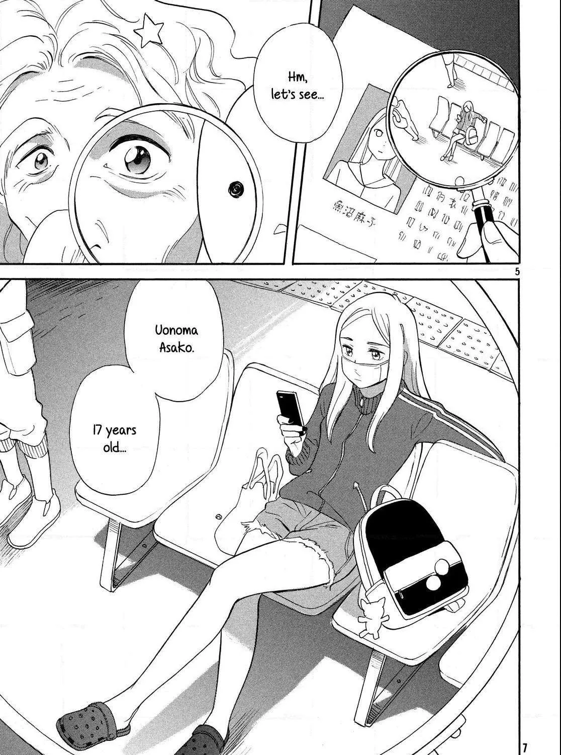 Love Letter Chapter 0 page 12 - 