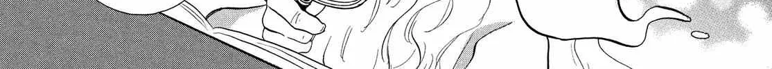 Love Letter Chapter 0 page 17 - 