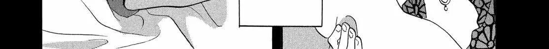 Love Letter Chapter 0 page 23 - 