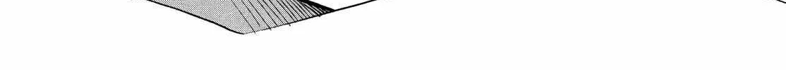 Love Letter Chapter 0 page 25 - 