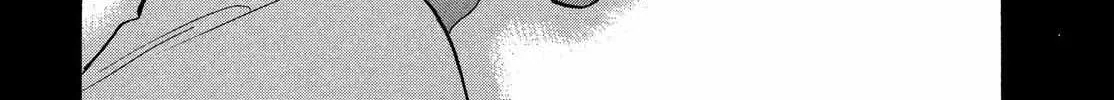 Love Letter Chapter 0 page 27 - 