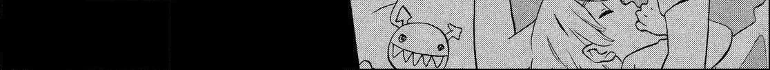 Love Letter Chapter 0 page 31 - 