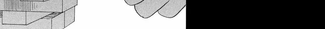 Love Letter Chapter 0 page 33 - 
