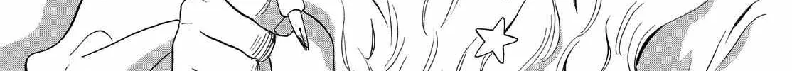 Love Letter Chapter 0 page 43 - 