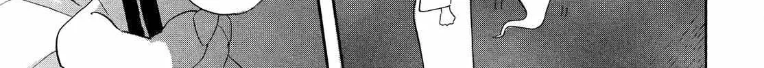 Love Letter Chapter 0 page 49 - 